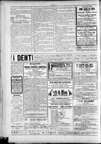 giornale/TO00184052/1885/Marzo/126