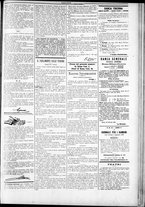 giornale/TO00184052/1885/Marzo/13