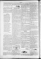 giornale/TO00184052/1885/Marzo/16