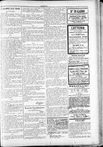 giornale/TO00184052/1885/Marzo/17