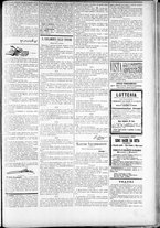giornale/TO00184052/1885/Marzo/25