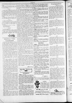 giornale/TO00184052/1885/Marzo/50