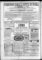 giornale/TO00184052/1885/Marzo/60