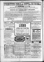 giornale/TO00184052/1885/Marzo/61