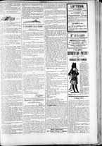 giornale/TO00184052/1885/Marzo/7