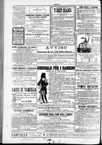 giornale/TO00184052/1885/Novembre/12