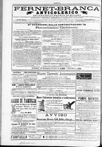 giornale/TO00184052/1885/Novembre/36