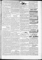 giornale/TO00184052/1885/Novembre/7