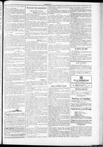 giornale/TO00184052/1885/Novembre/85