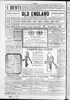 giornale/TO00184052/1885/Novembre/94