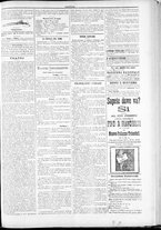 giornale/TO00184052/1885/Ottobre/15