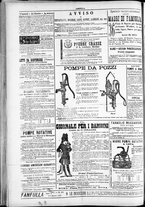 giornale/TO00184052/1885/Ottobre/16