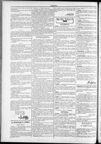 giornale/TO00184052/1885/Ottobre/34