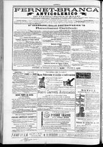 giornale/TO00184052/1885/Ottobre/36