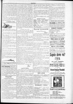 giornale/TO00184052/1885/Ottobre/73
