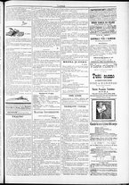 giornale/TO00184052/1885/Ottobre/85