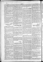 giornale/TO00184052/1886/Agosto/114