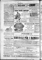 giornale/TO00184052/1886/Agosto/16