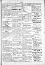 giornale/TO00184052/1886/Agosto/19