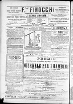giornale/TO00184052/1886/Agosto/24
