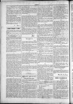 giornale/TO00184052/1886/Agosto/26