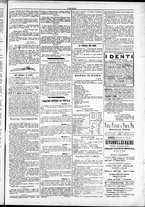 giornale/TO00184052/1886/Aprile/112