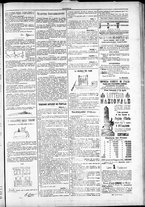 giornale/TO00184052/1886/Aprile/15