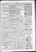 giornale/TO00184052/1886/Aprile/78