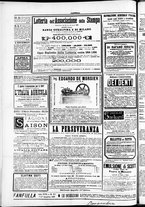 giornale/TO00184052/1886/Dicembre/106