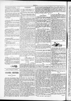 giornale/TO00184052/1886/Dicembre/108