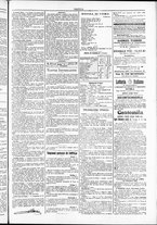 giornale/TO00184052/1886/Dicembre/11