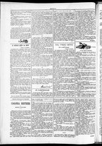 giornale/TO00184052/1886/Dicembre/112