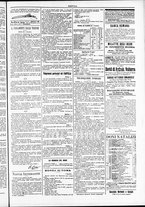 giornale/TO00184052/1886/Dicembre/19