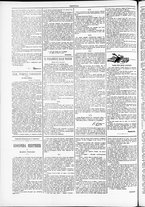 giornale/TO00184052/1886/Dicembre/22