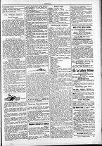 giornale/TO00184052/1886/Dicembre/51