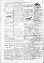 giornale/TO00184052/1886/Dicembre/58