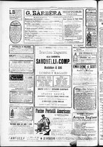 giornale/TO00184052/1886/Dicembre/60