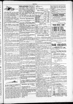 giornale/TO00184052/1886/Dicembre/77