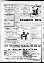 giornale/TO00184052/1886/Dicembre/94