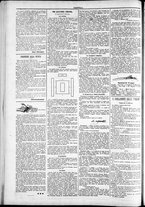 giornale/TO00184052/1886/Febbraio/25