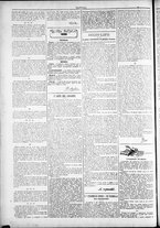 giornale/TO00184052/1886/Febbraio/41