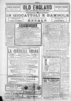 giornale/TO00184052/1886/Gennaio/4