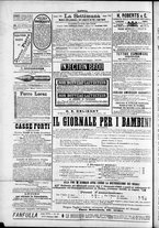giornale/TO00184052/1886/Gennaio/49