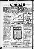 giornale/TO00184052/1886/Giugno/12