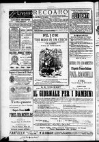 giornale/TO00184052/1886/Giugno/20