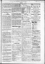 giornale/TO00184052/1886/Giugno/7