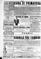giornale/TO00184052/1886/Giugno/84