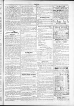 giornale/TO00184052/1886/Luglio/100
