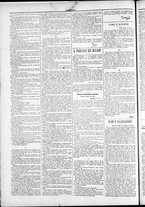 giornale/TO00184052/1886/Luglio/107