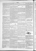 giornale/TO00184052/1886/Luglio/111